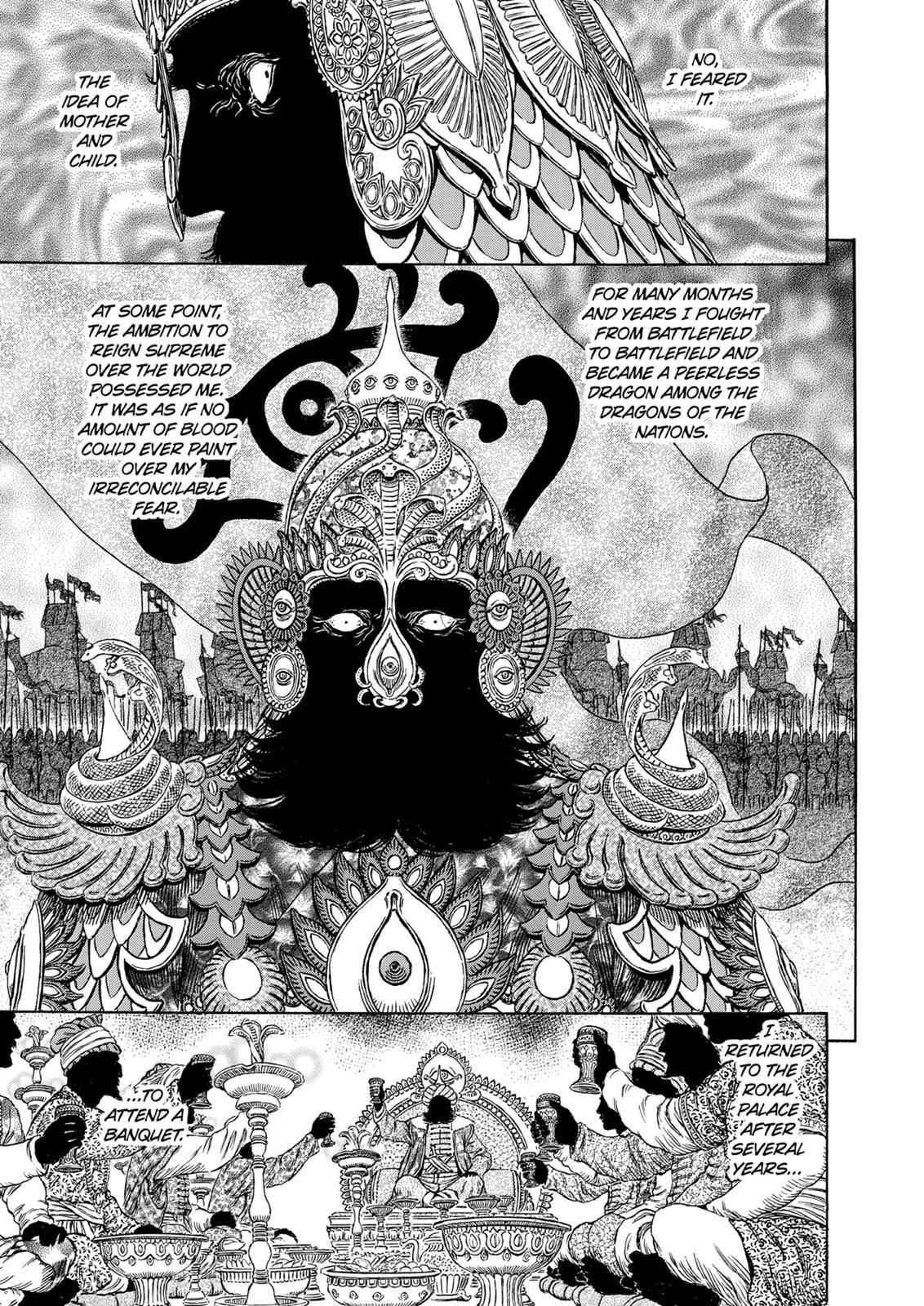 One Piece Manga Berserk Chapter 303 - Page 6