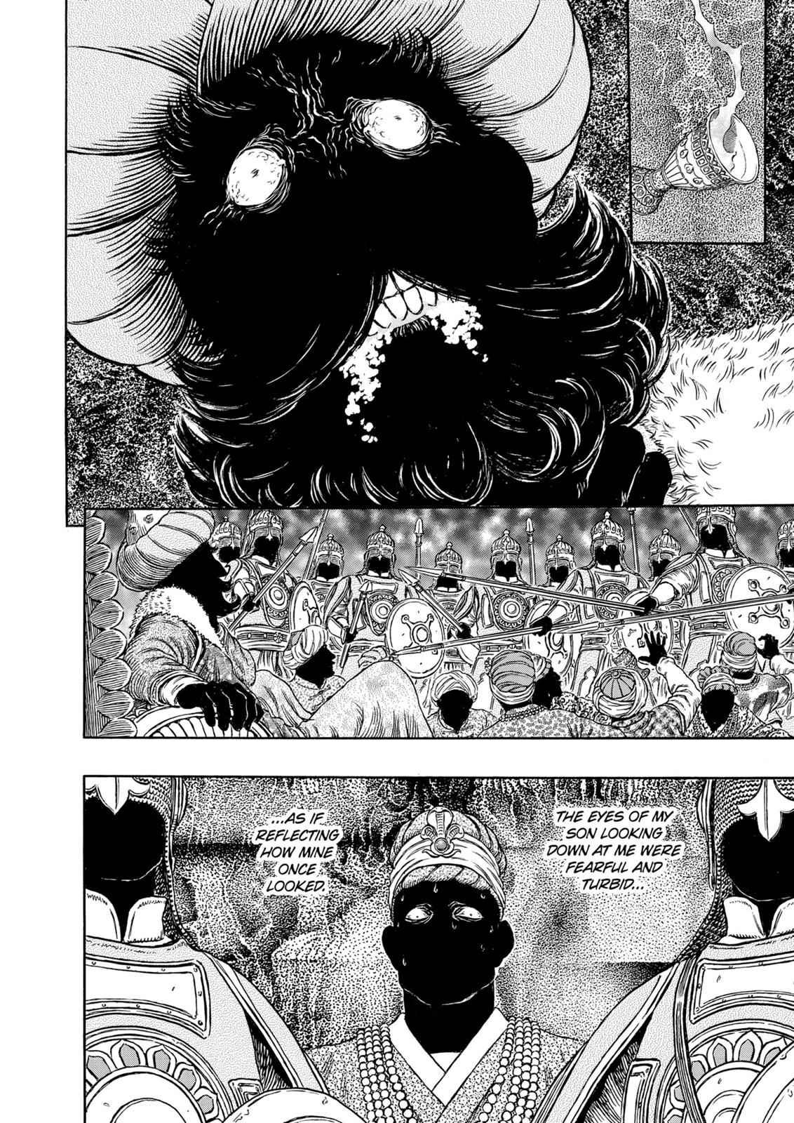 One Piece Manga Berserk Chapter 303 - Page 7