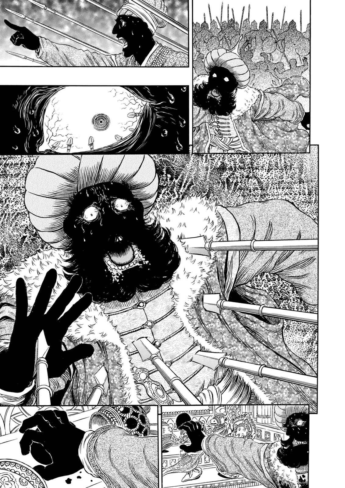 One Piece Manga Berserk Chapter 303 - Page 8