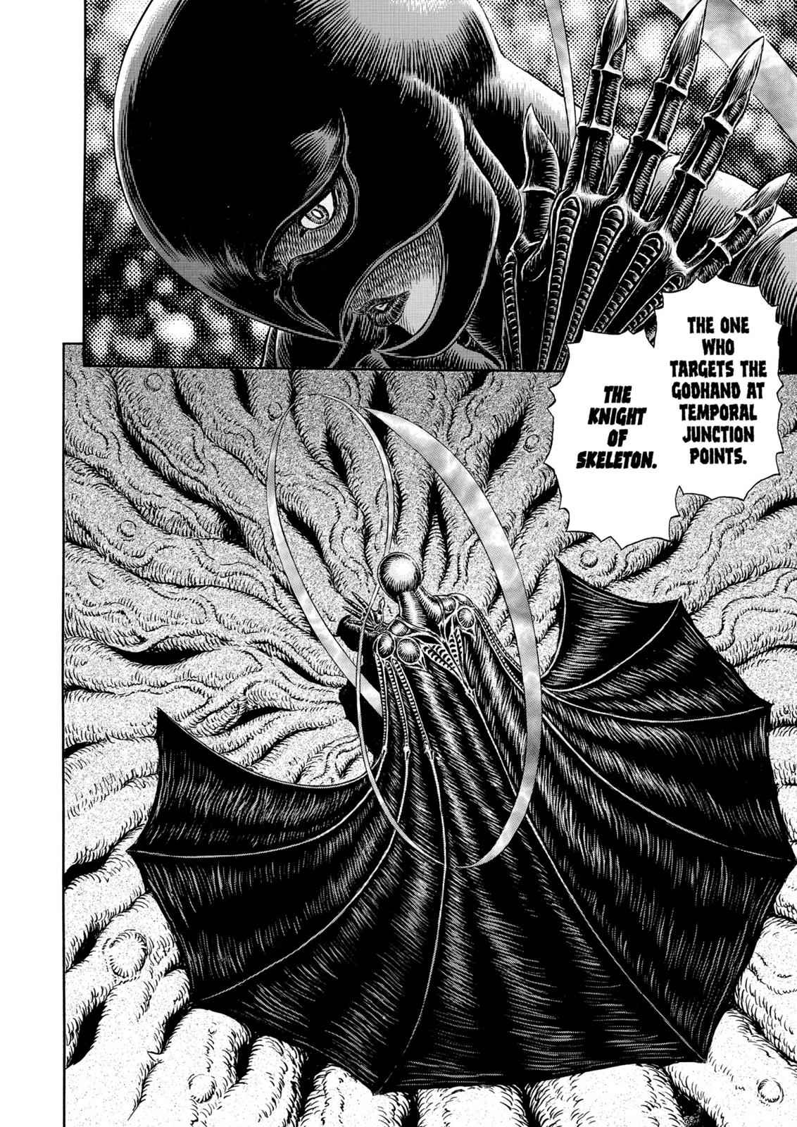 One Piece Manga Berserk Chapter 304 - Page 5