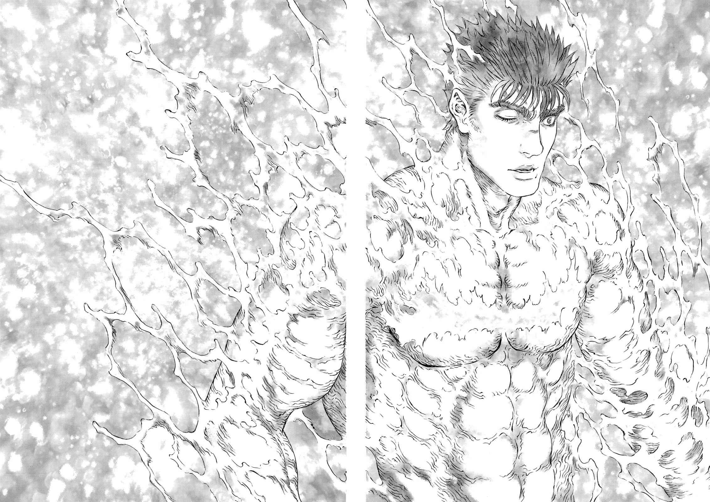 One Piece Manga Berserk Chapter 305 - Page 7