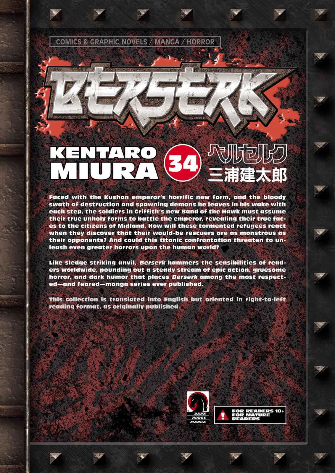 One Piece Manga Berserk Chapter 306 - Page 15