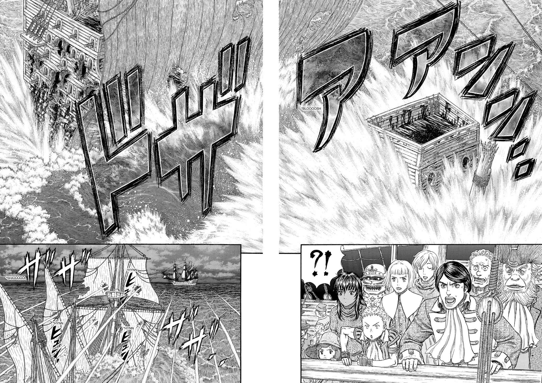 One Piece Manga Berserk Chapter 308 - Page 17