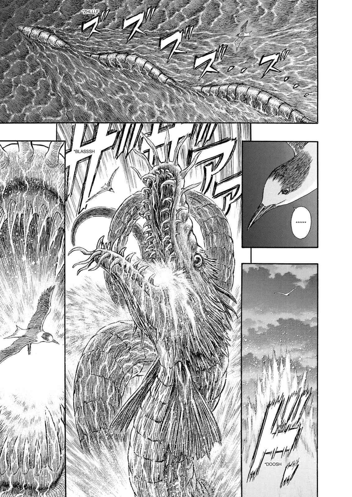 One Piece Manga Berserk Chapter 308 - Page 7