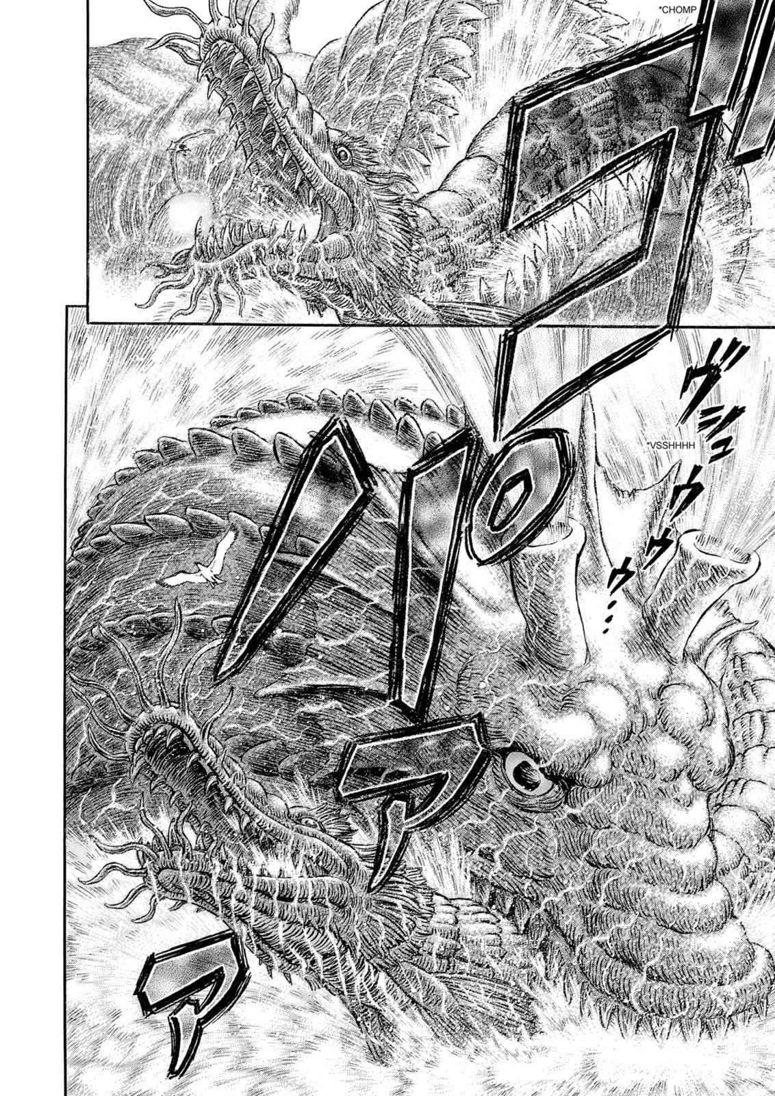 One Piece Manga Berserk Chapter 308 - Page 8