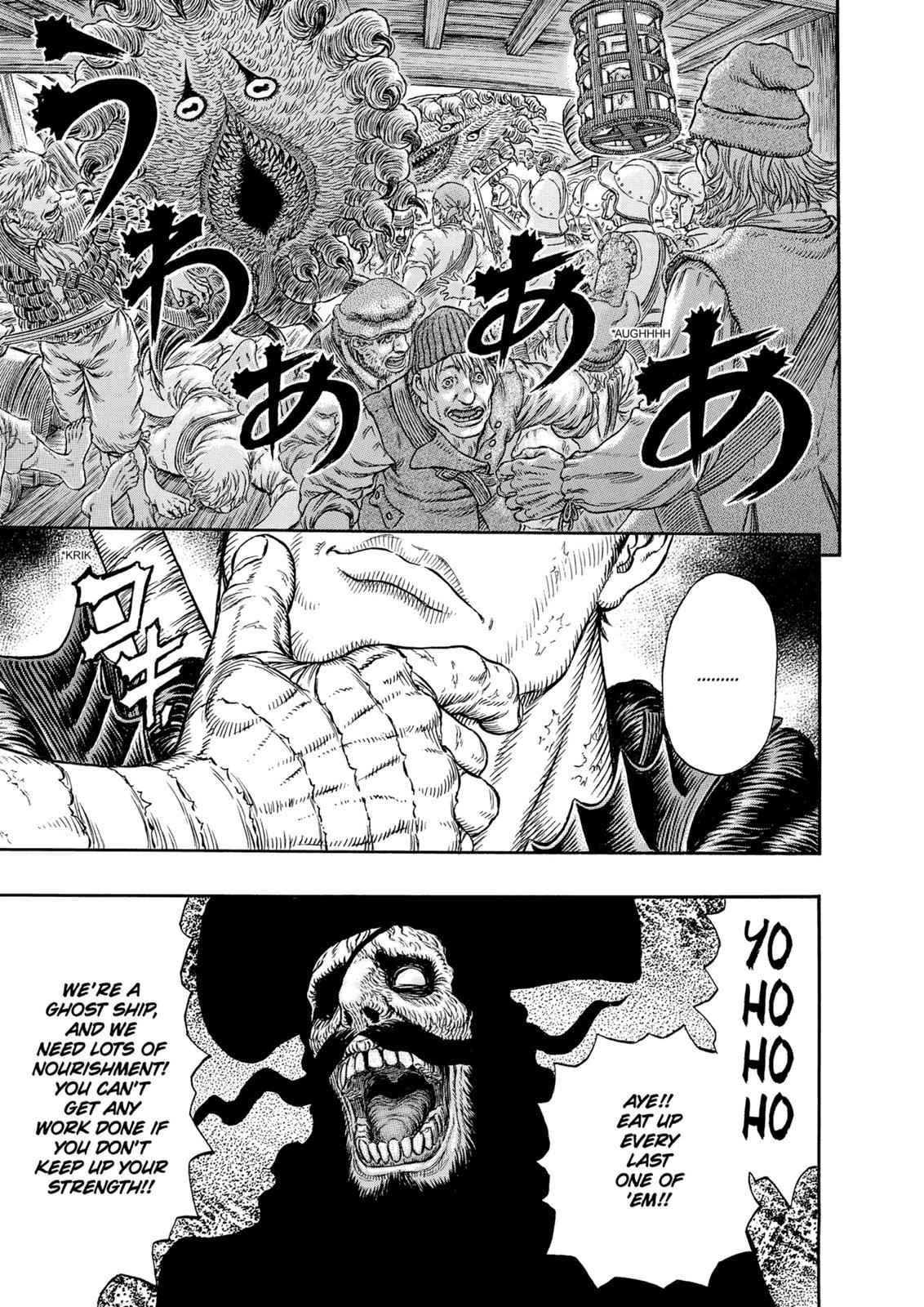 One Piece Manga Berserk Chapter 309 - Page 17
