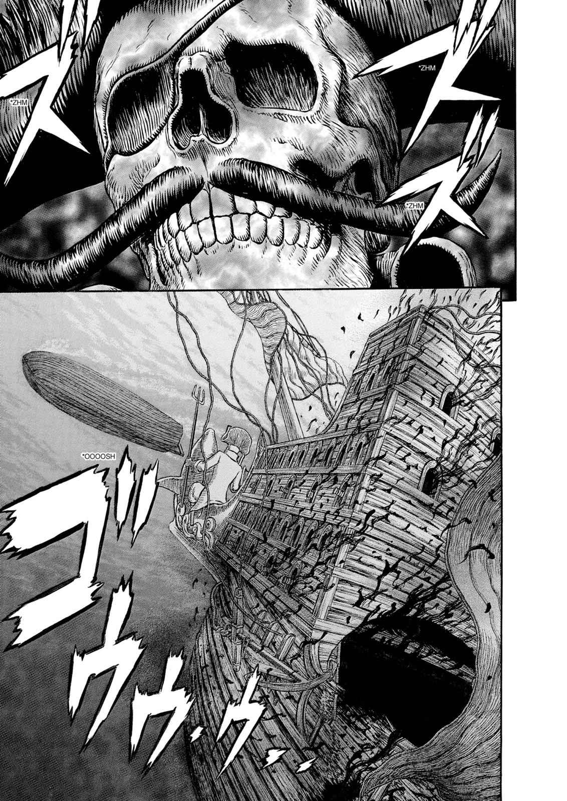 One Piece Manga Berserk Chapter 309 - Page 2