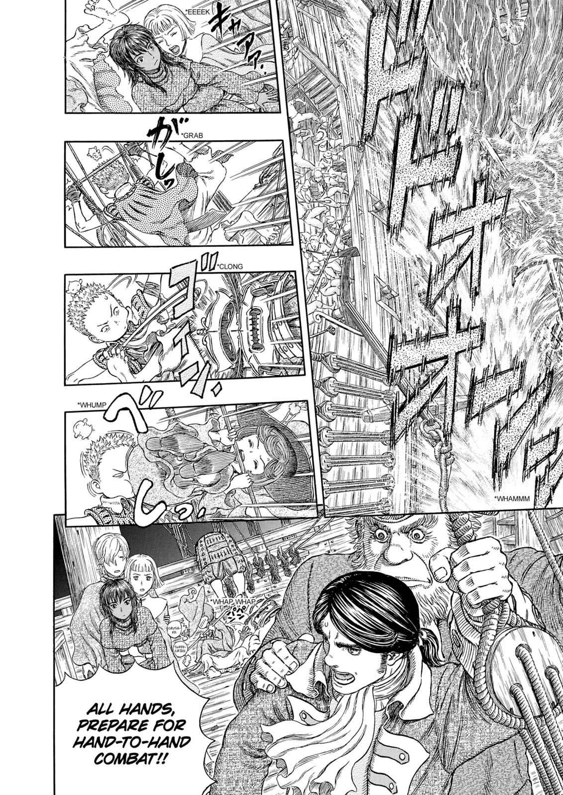 One Piece Manga Berserk Chapter 309 - Page 4