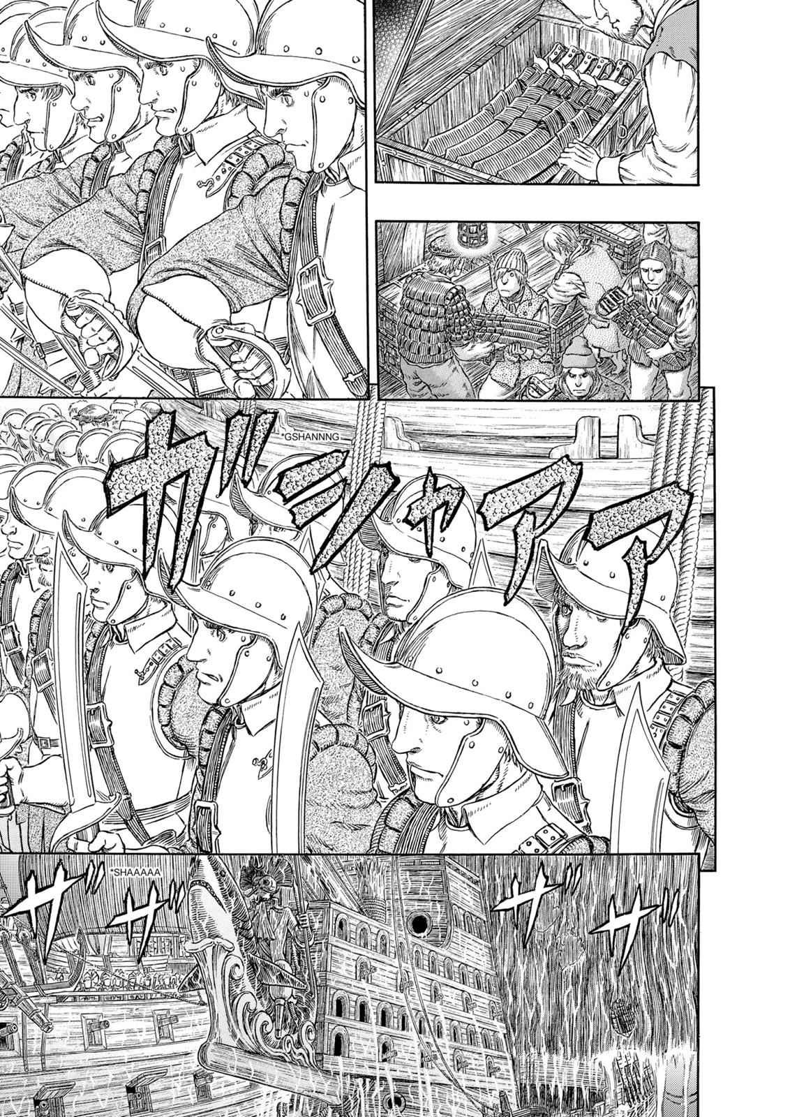 One Piece Manga Berserk Chapter 309 - Page 5