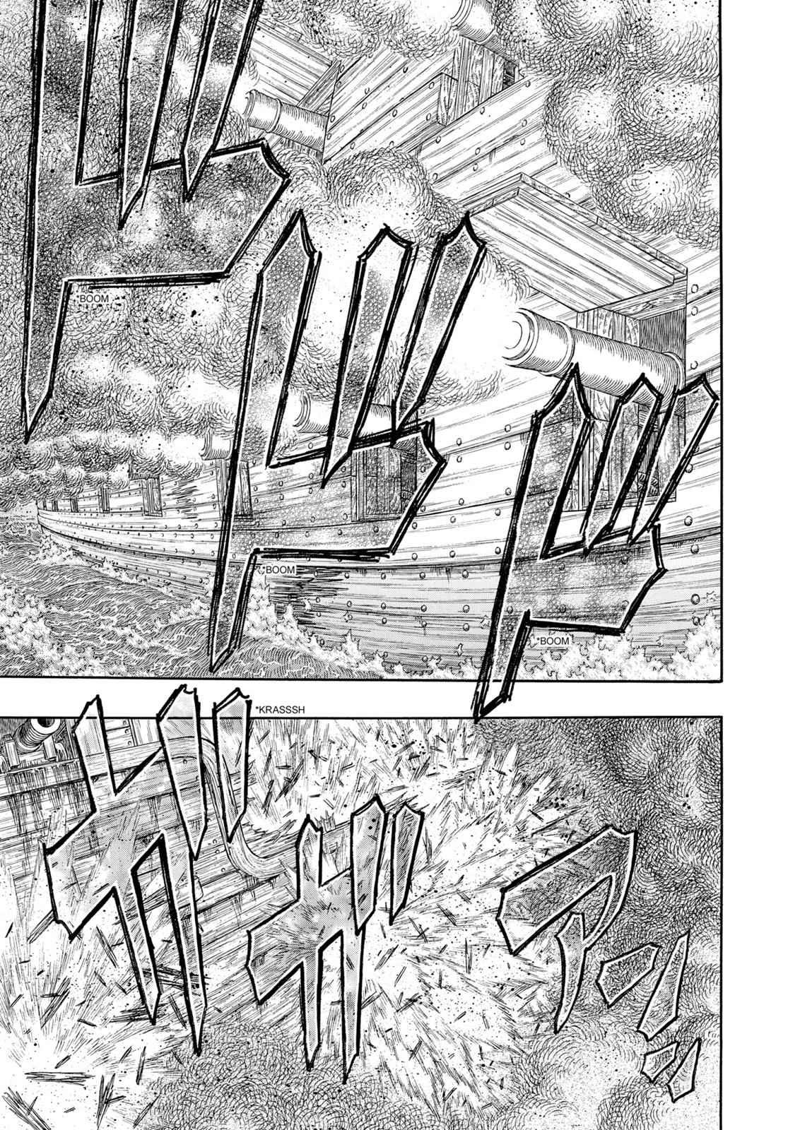 One Piece Manga Berserk Chapter 311 - Page 2