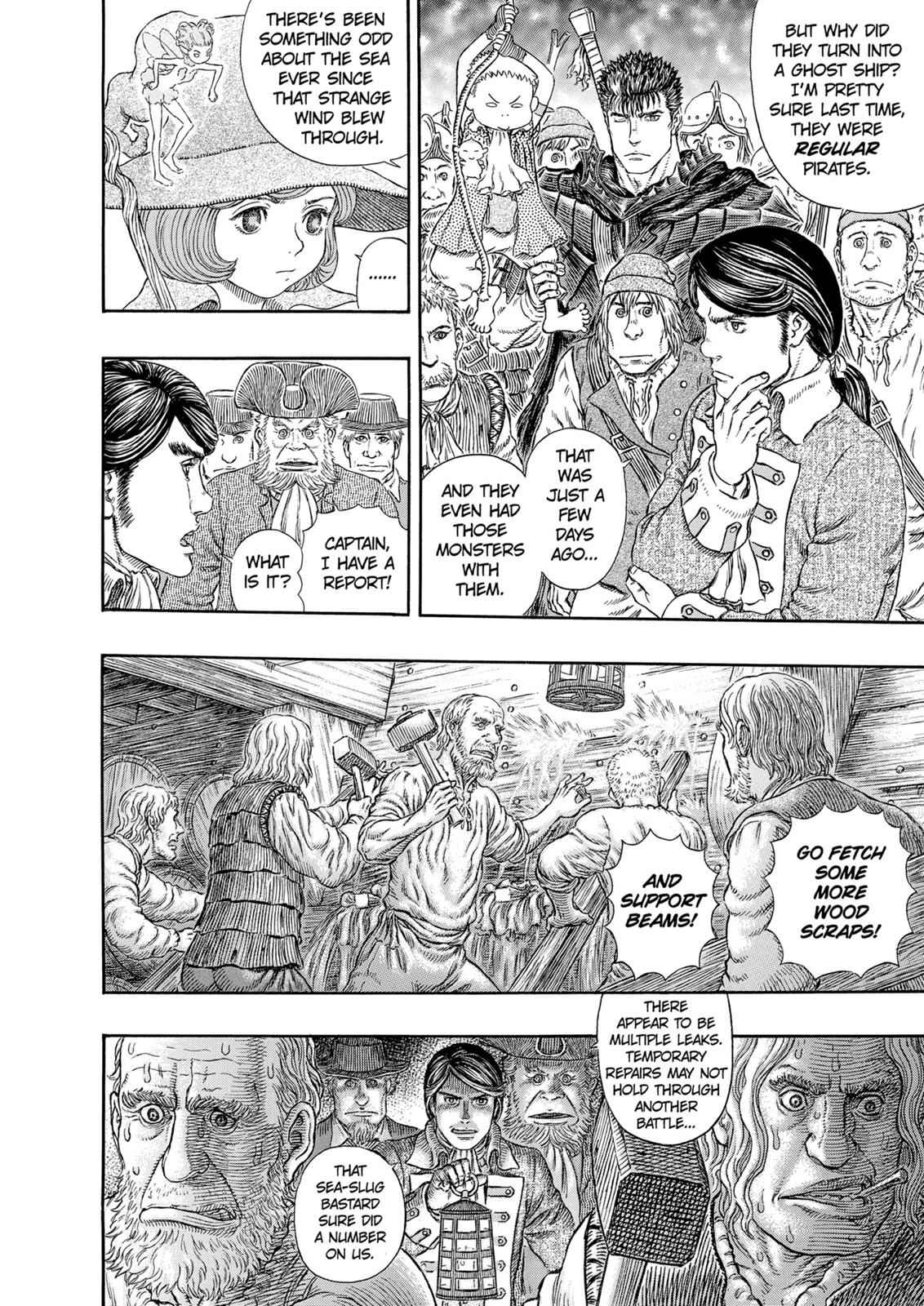 One Piece Manga Berserk Chapter 311 - Page 7