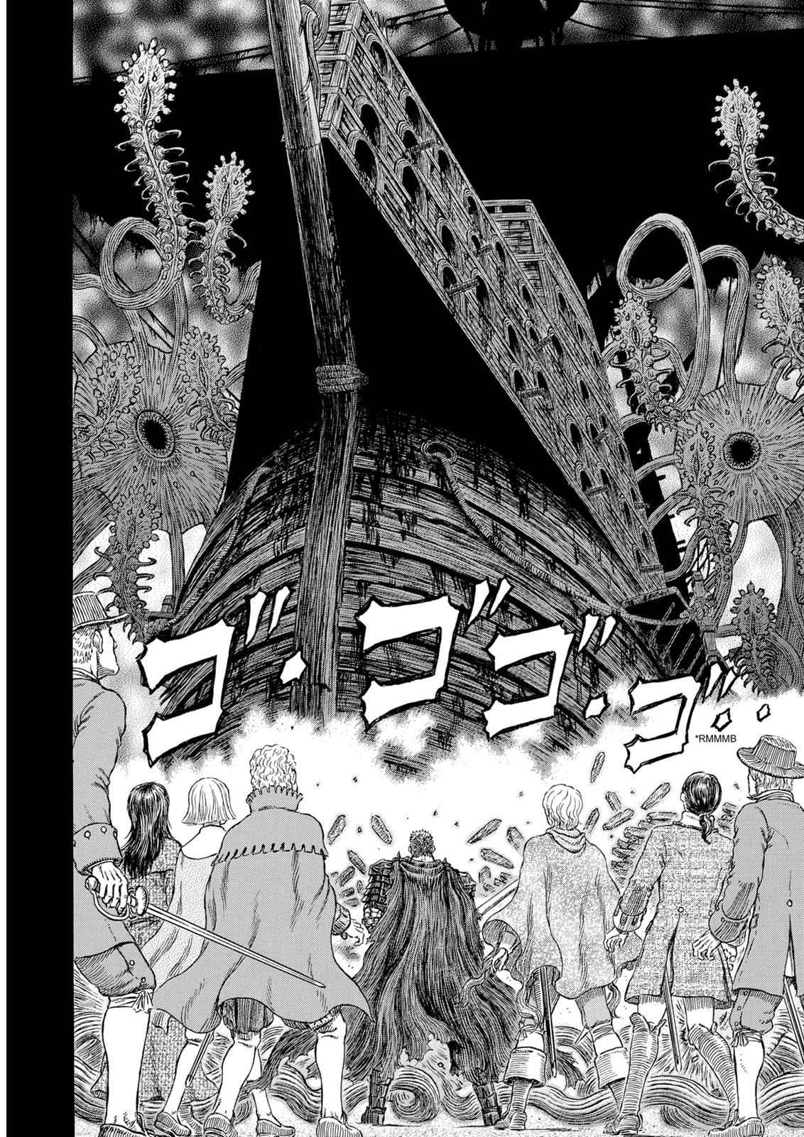 One Piece Manga Berserk Chapter 314 - Page 20