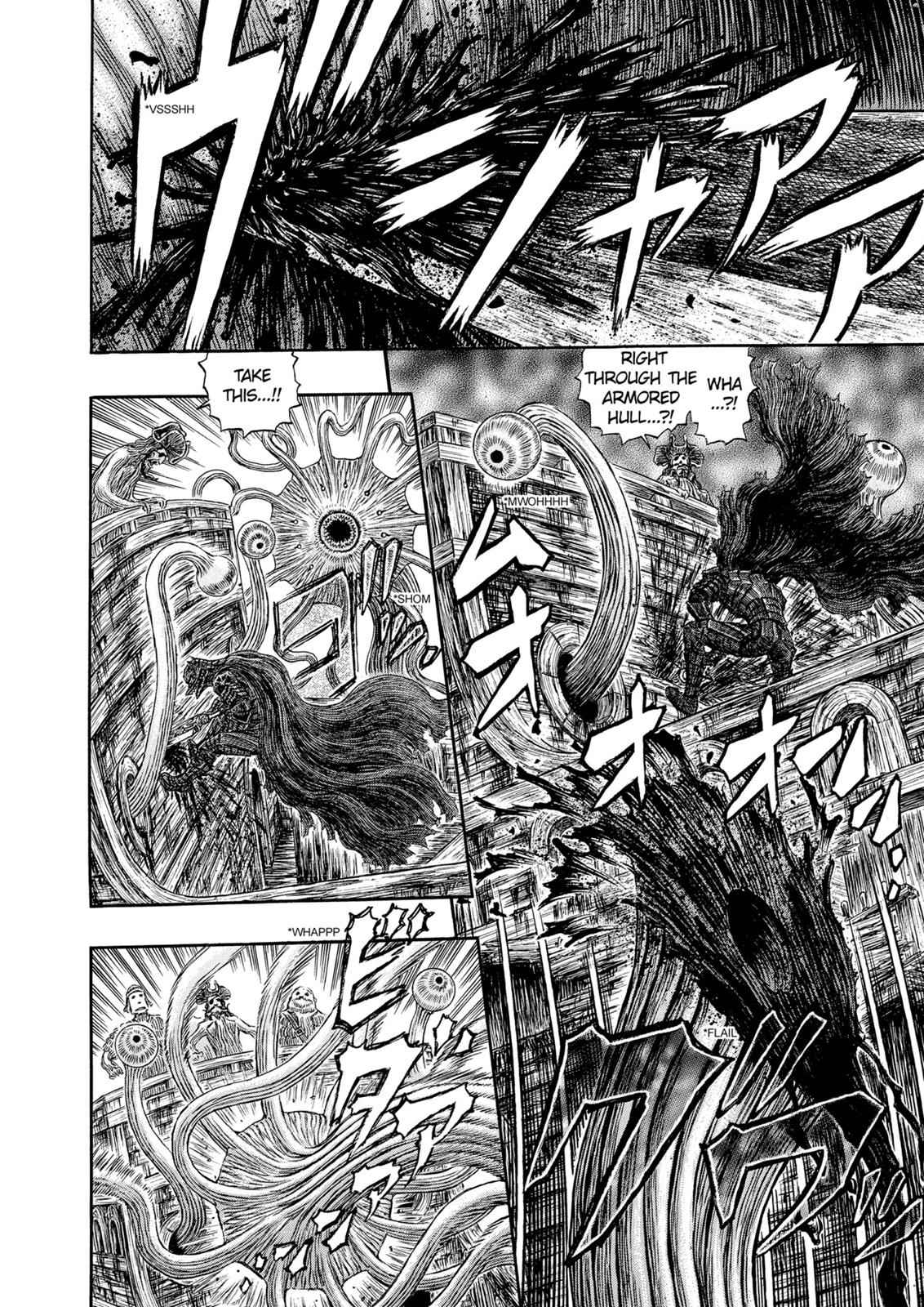 One Piece Manga Berserk Chapter 315 - Page 16