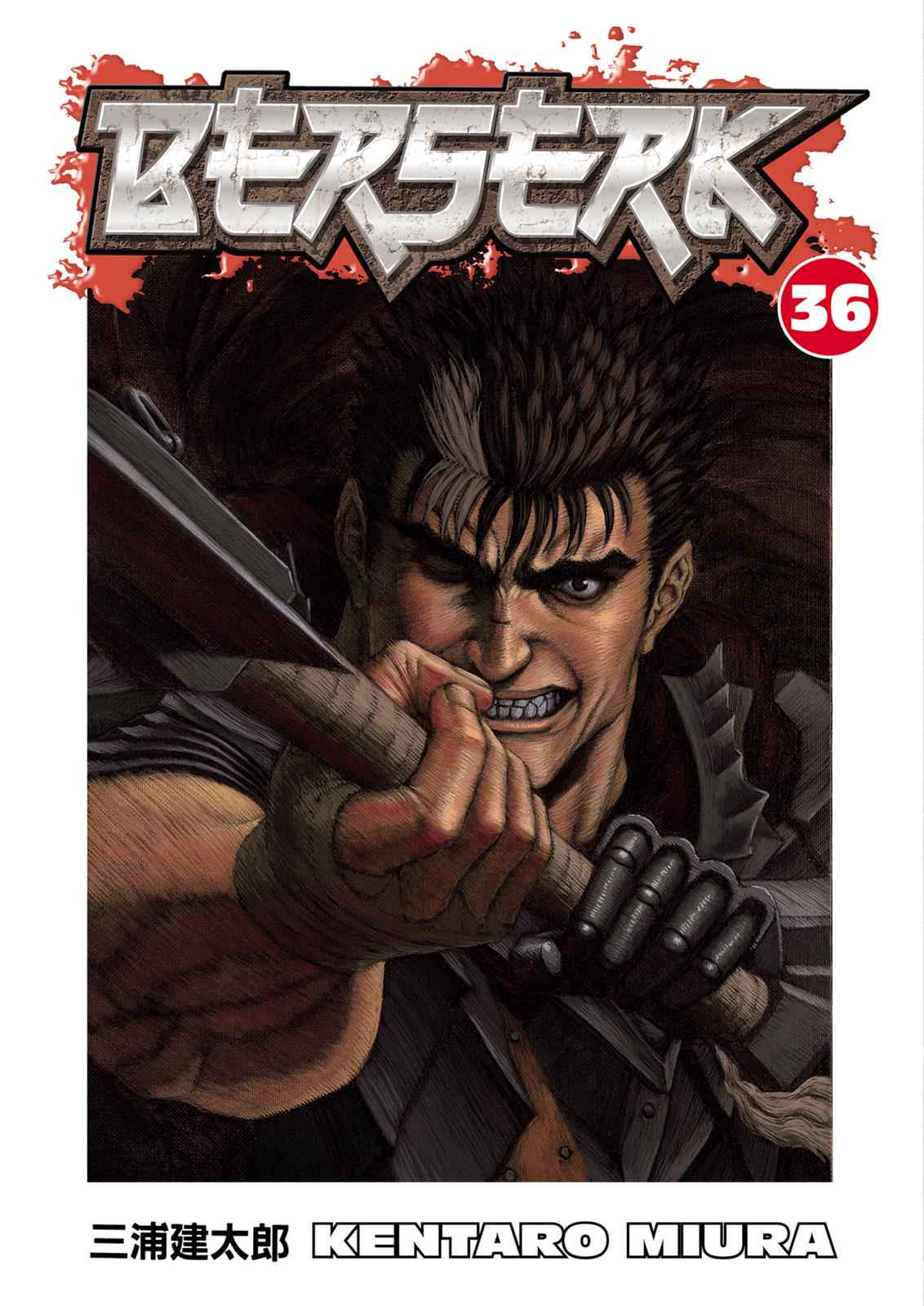 One Piece Manga Berserk Chapter 316 - Page 1