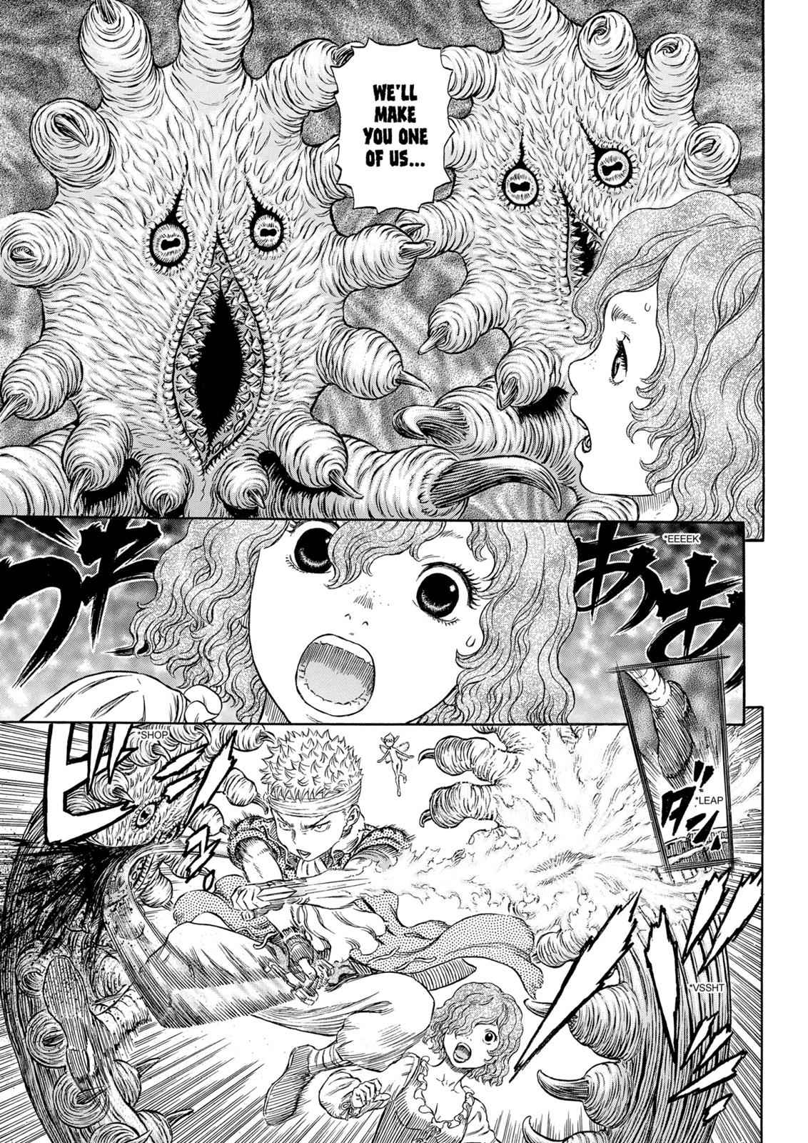 One Piece Manga Berserk Chapter 316 - Page 15