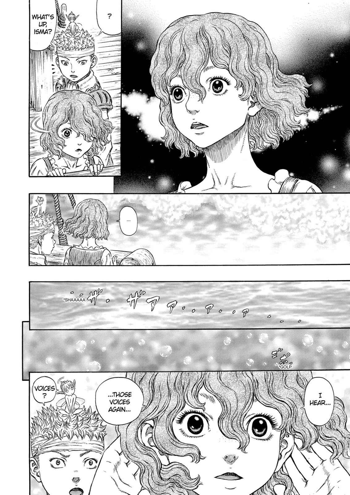 One Piece Manga Berserk Chapter 318 - Page 16