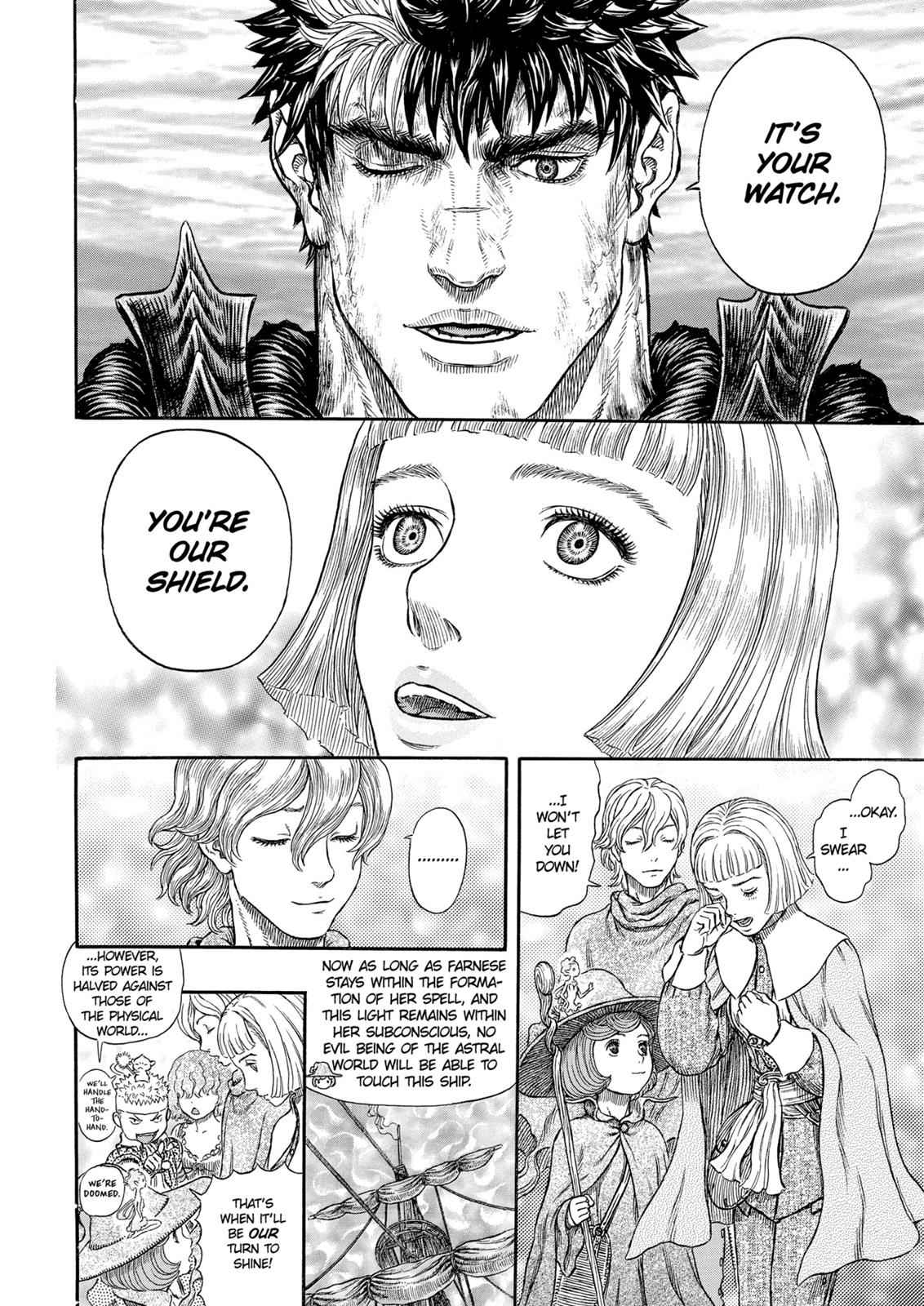 One Piece Manga Berserk Chapter 318 - Page 7