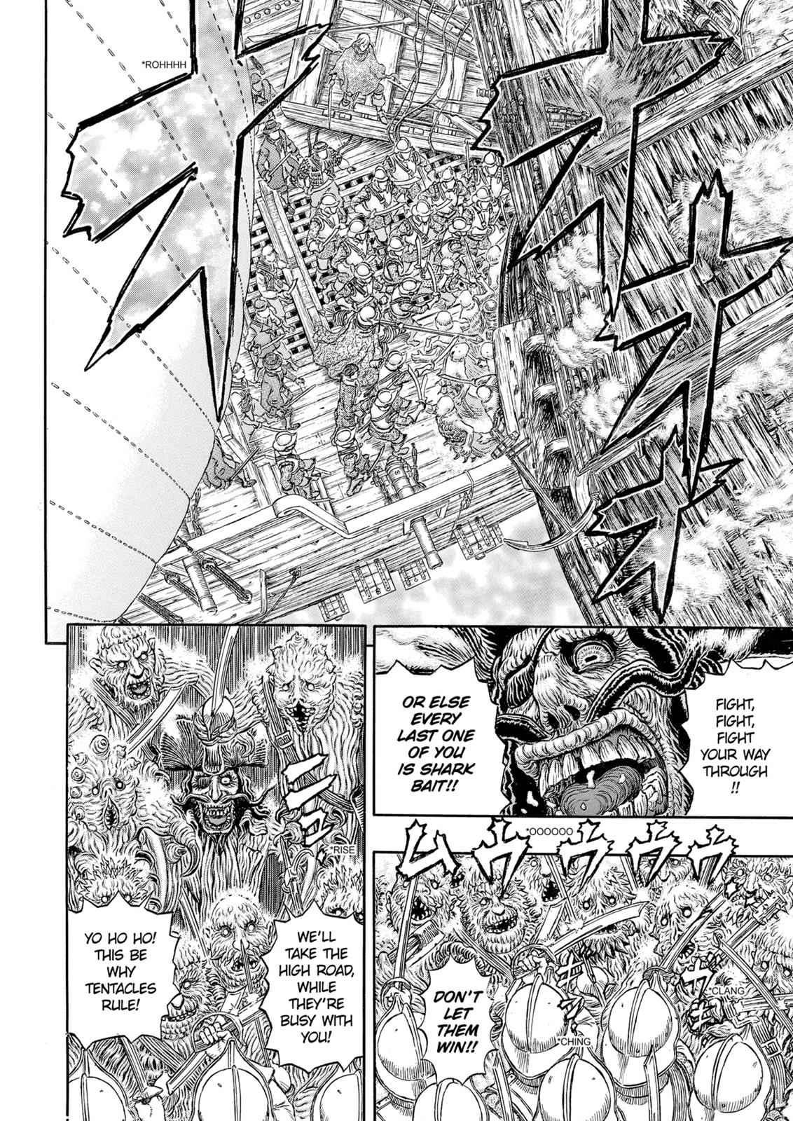 One Piece Manga Berserk Chapter 321 - Page 18