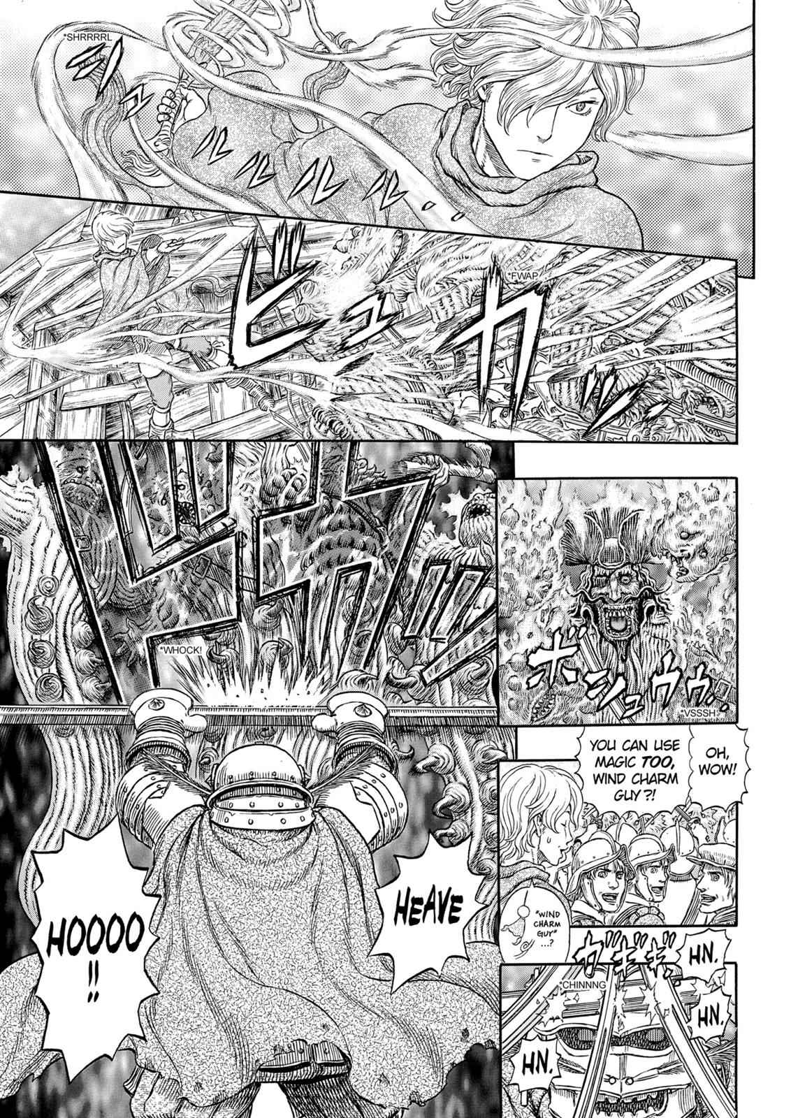 One Piece Manga Berserk Chapter 321 - Page 19