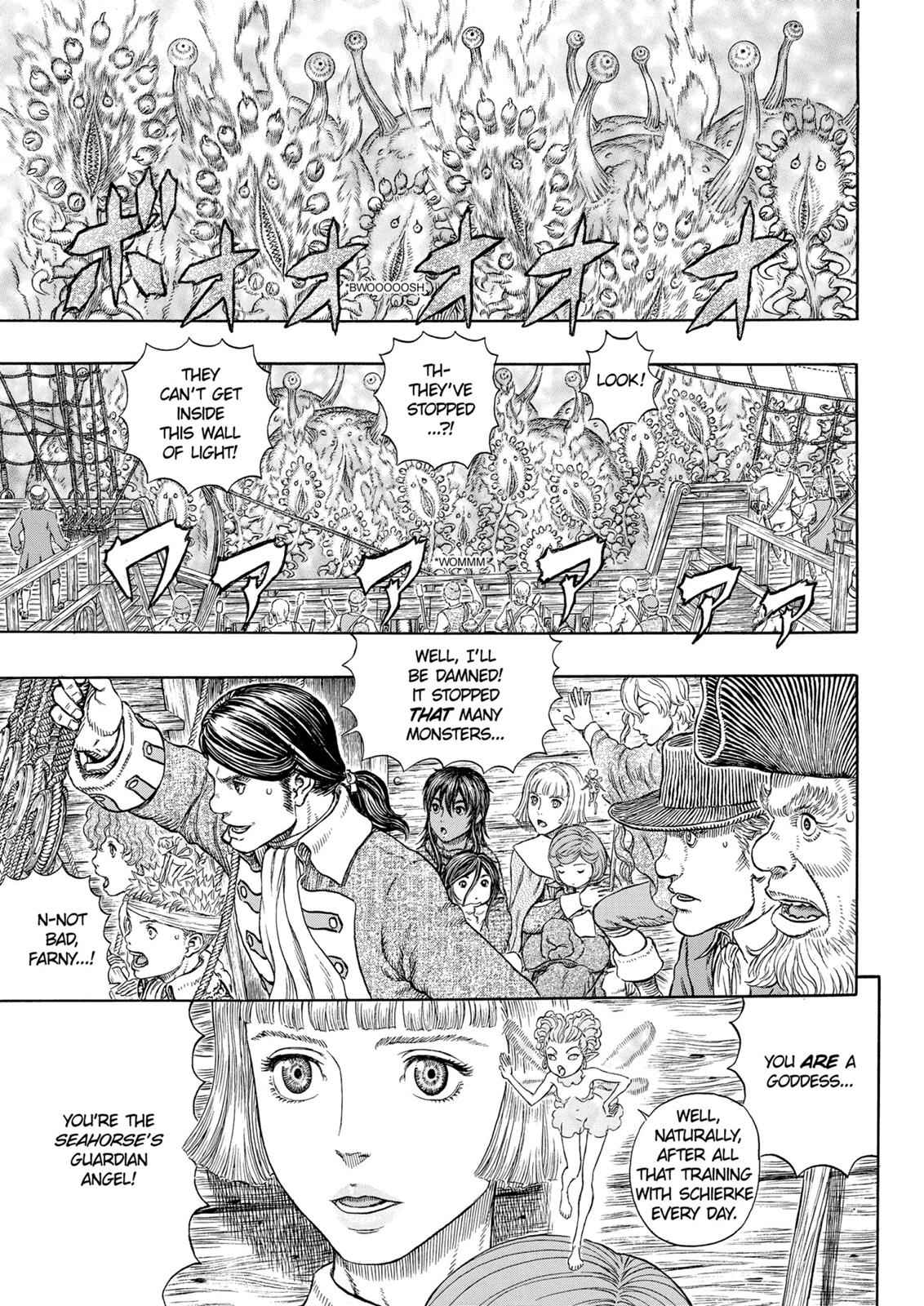 One Piece Manga Berserk Chapter 321 - Page 2