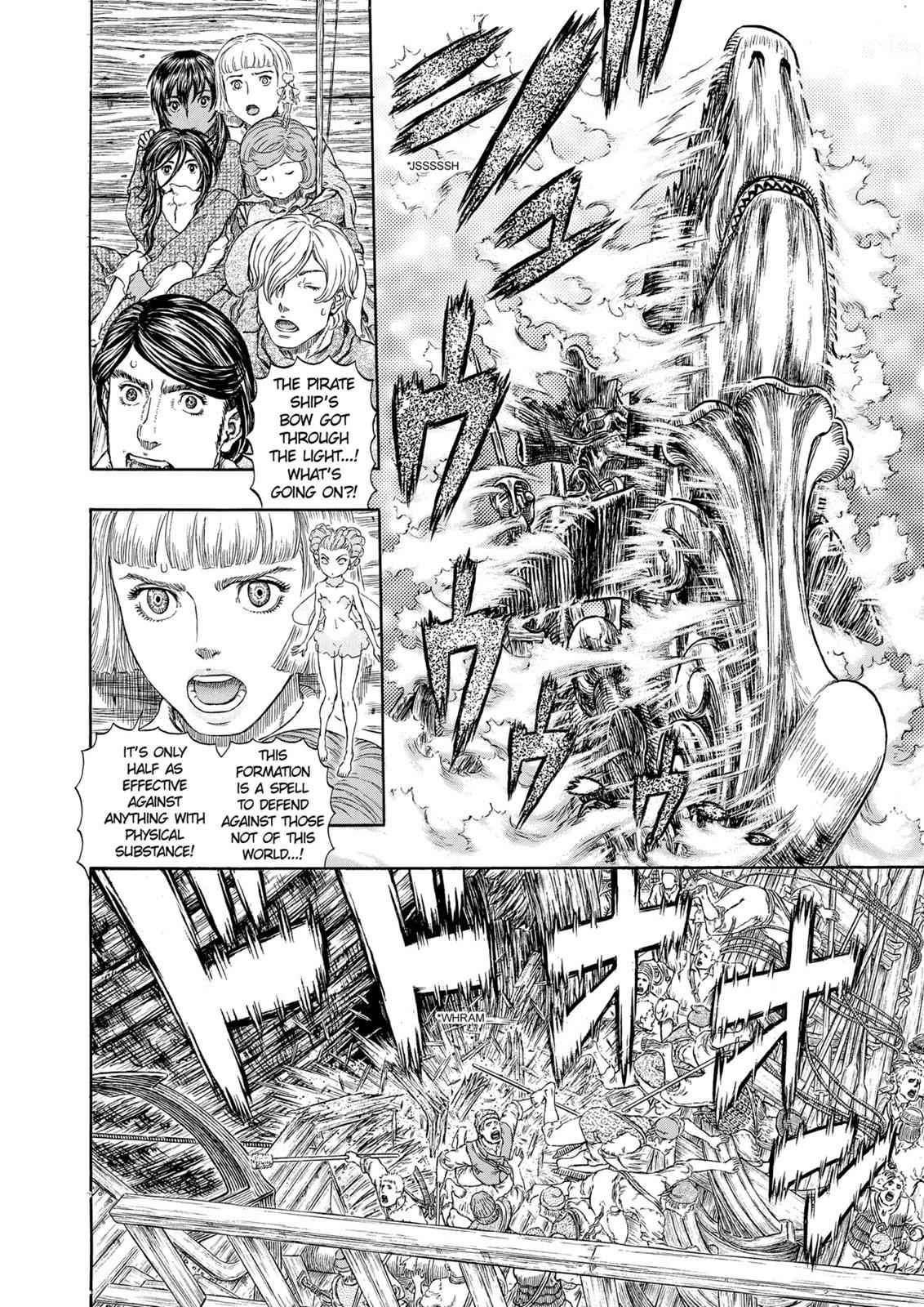 One Piece Manga Berserk Chapter 321 - Page 6