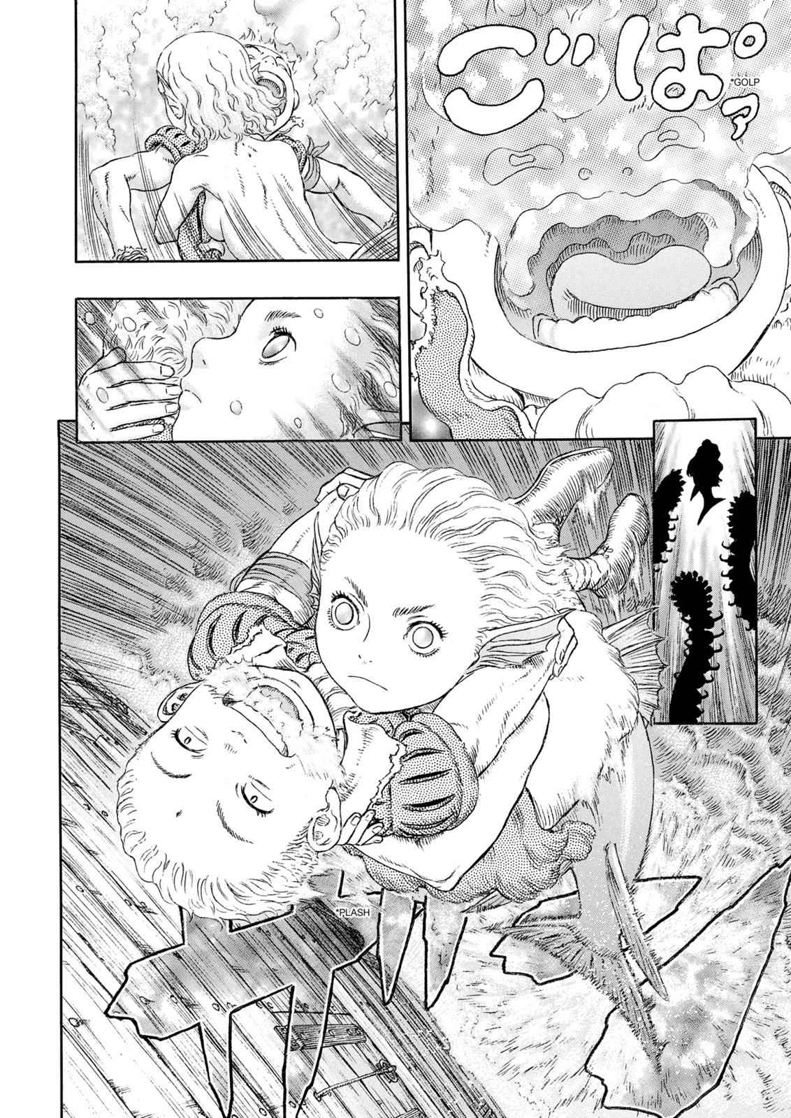 One Piece Manga Berserk Chapter 323 - Page 18