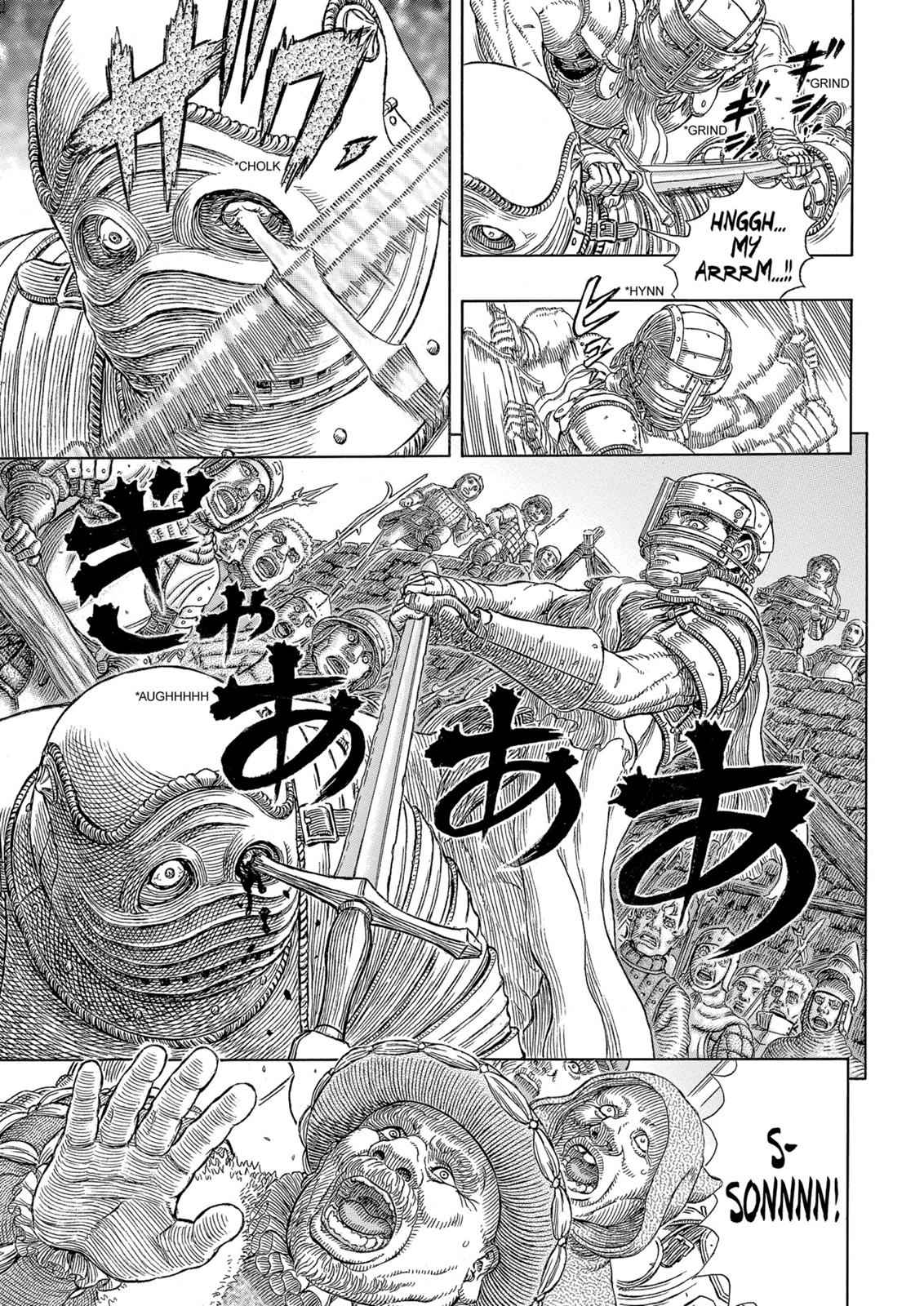 One Piece Manga Berserk Chapter 331 - Page 14