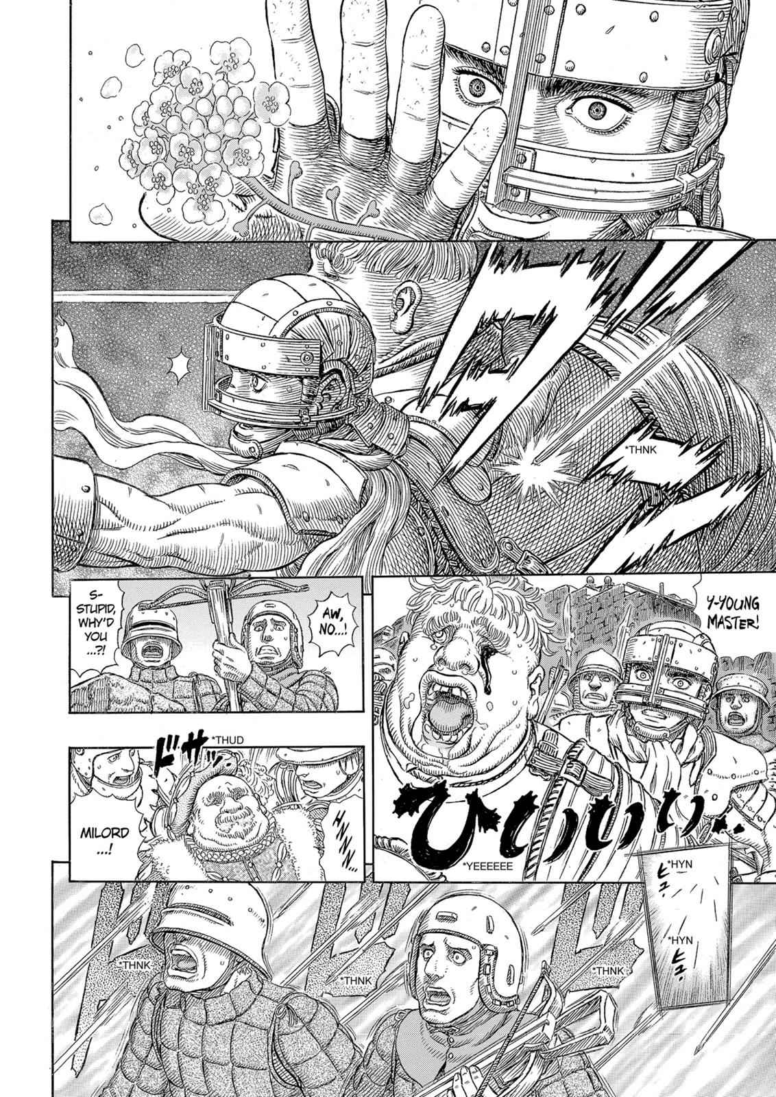 One Piece Manga Berserk Chapter 331 - Page 17