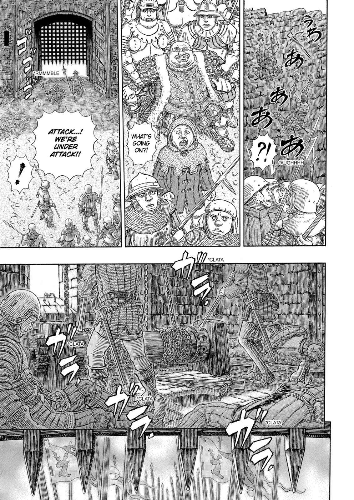 One Piece Manga Berserk Chapter 331 - Page 18