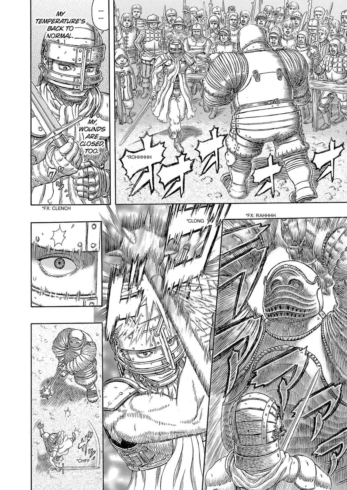 One Piece Manga Berserk Chapter 331 - Page 5