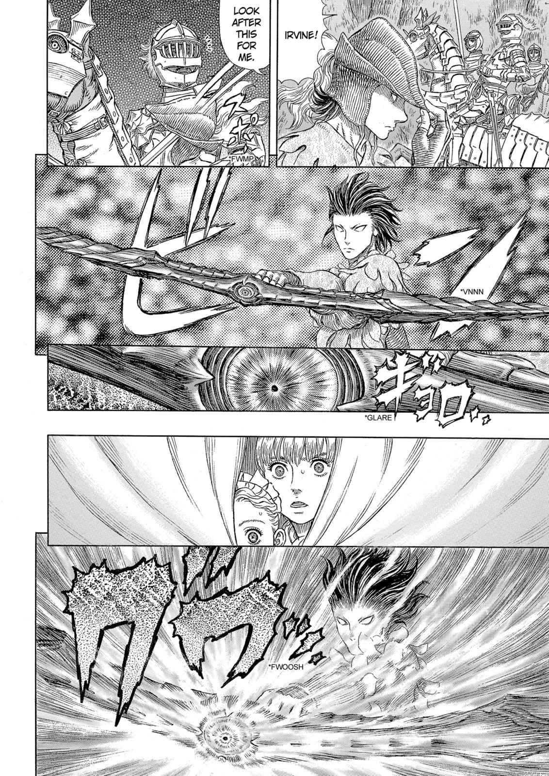 One Piece Manga Berserk Chapter 332 - Page 18