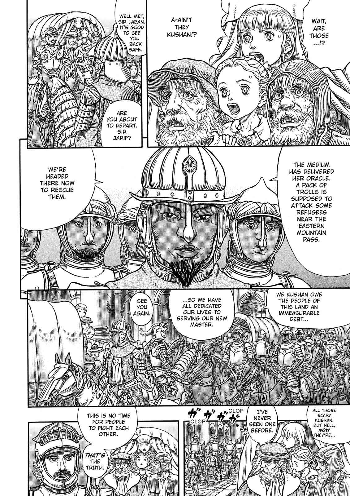 One Piece Manga Berserk Chapter 334 - Page 17