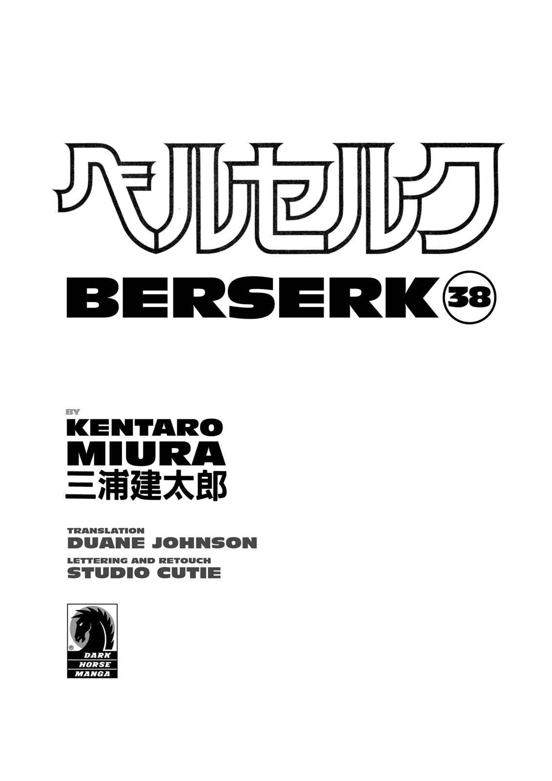 One Piece Manga Berserk Chapter 334 - Page 4