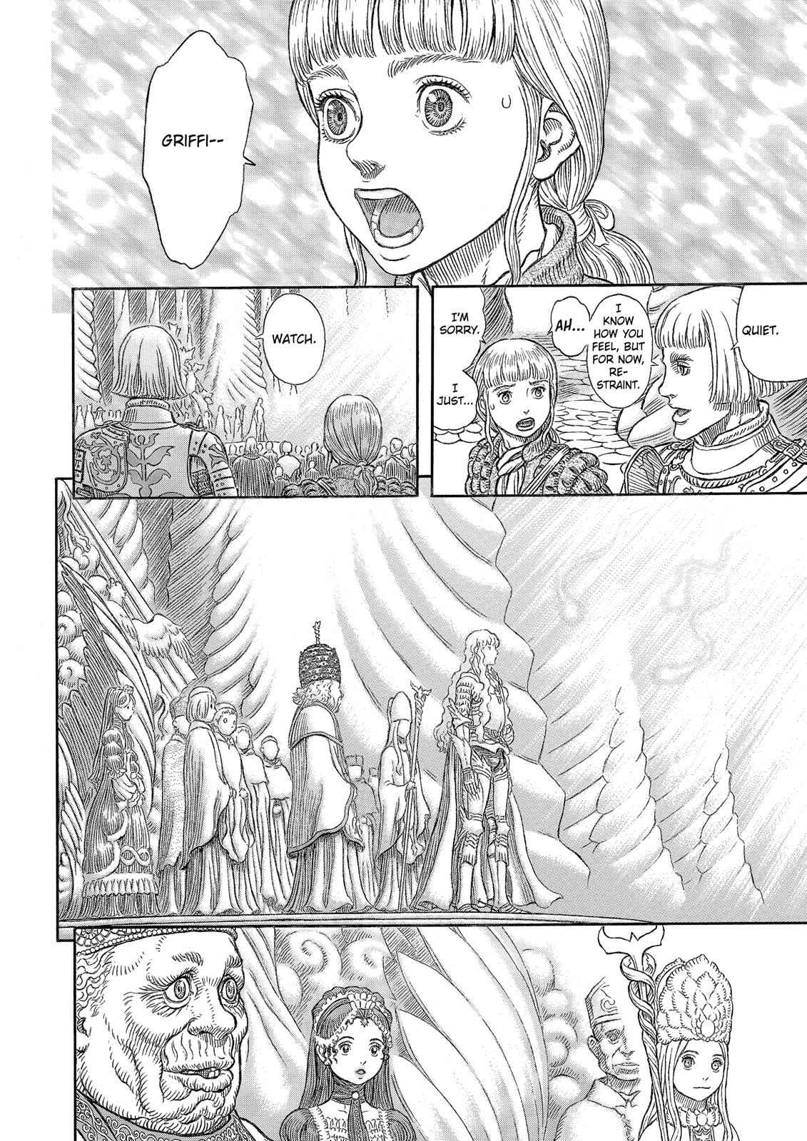 One Piece Manga Berserk Chapter 335 - Page 11