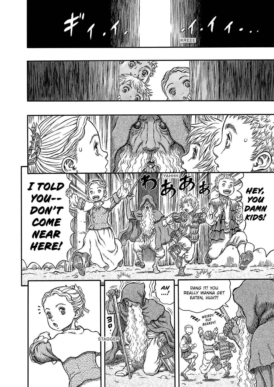 One Piece Manga Berserk Chapter 336 - Page 10
