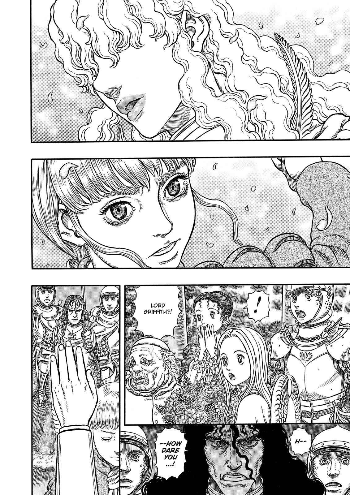 One Piece Manga Berserk Chapter 337 - Page 15