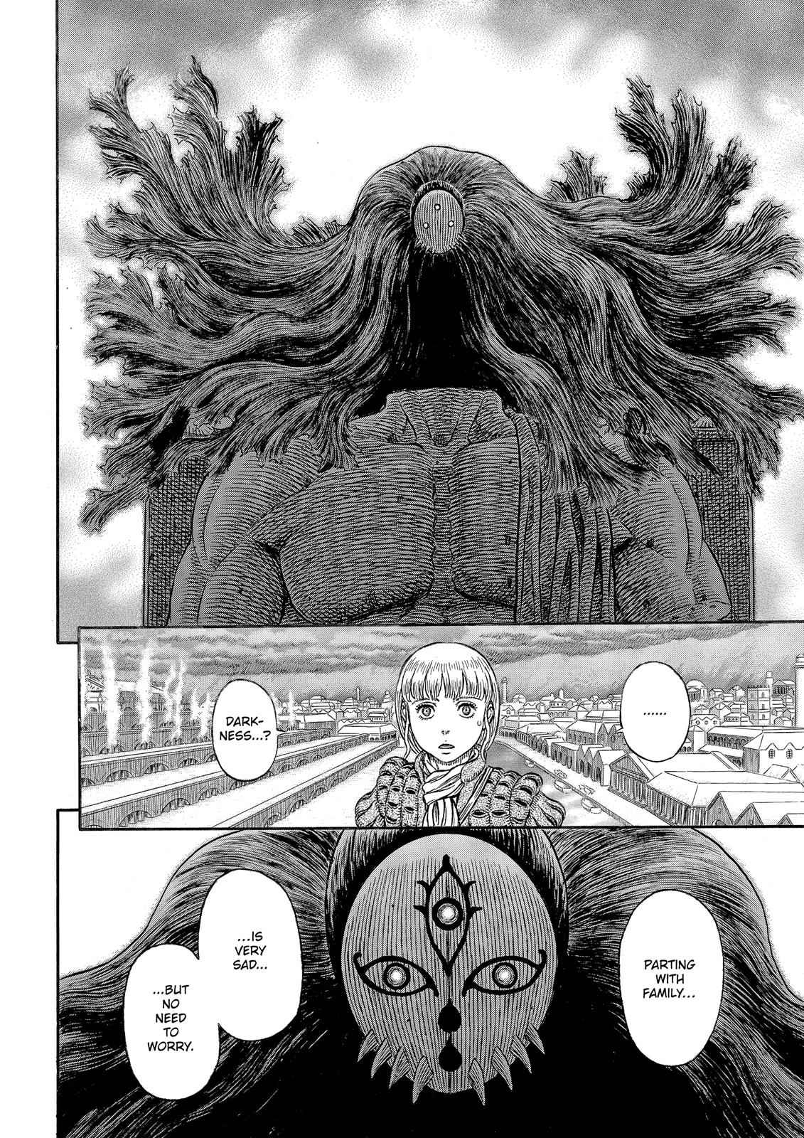 One Piece Manga Berserk Chapter 338 - Page 17