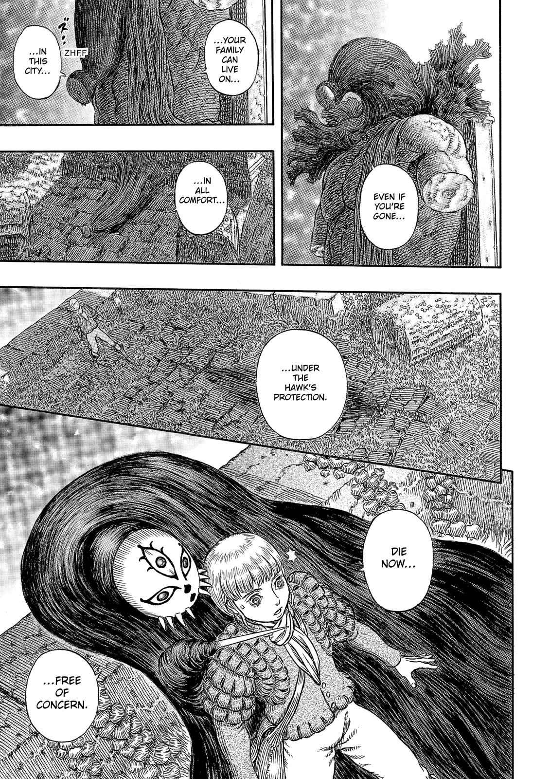 One Piece Manga Berserk Chapter 338 - Page 18