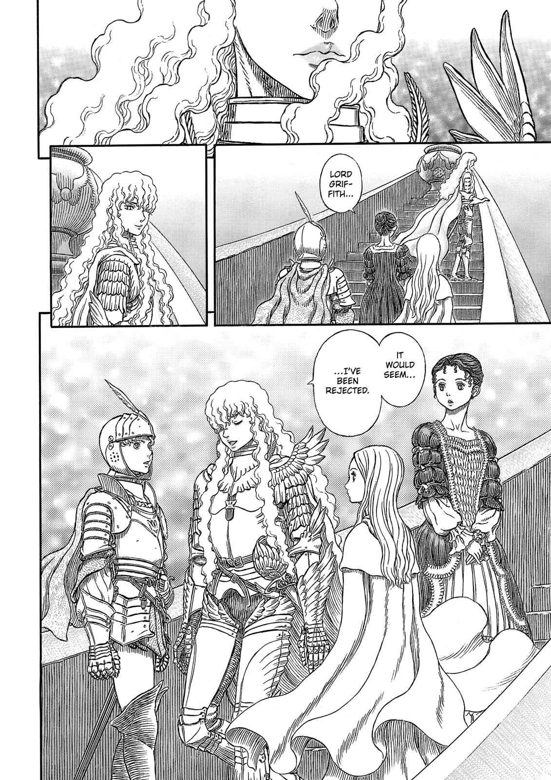 One Piece Manga Berserk Chapter 338 - Page 3