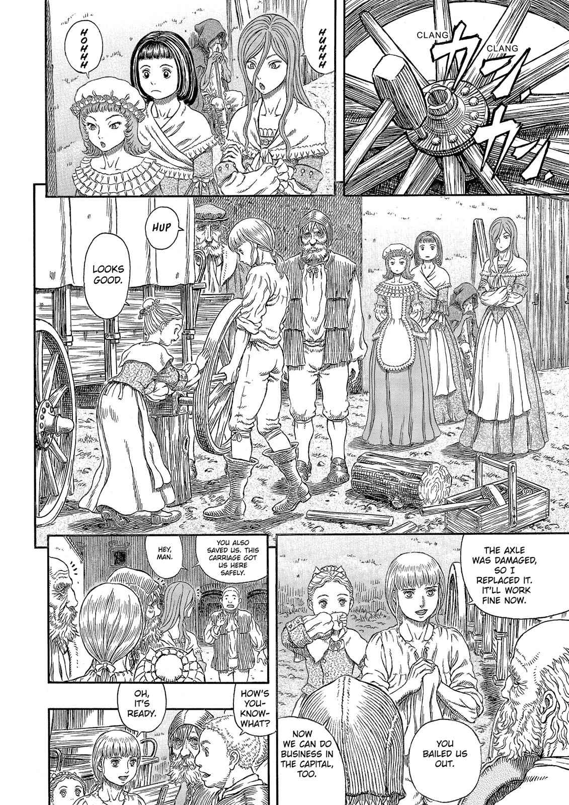 One Piece Manga Berserk Chapter 338 - Page 5