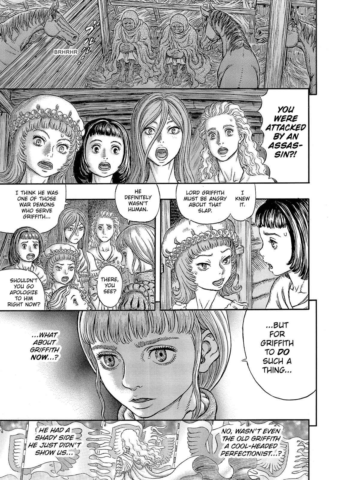 One Piece Manga Berserk Chapter 339 - Page 16