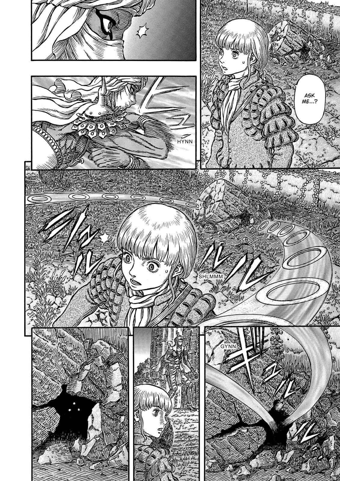 One Piece Manga Berserk Chapter 339 - Page 3