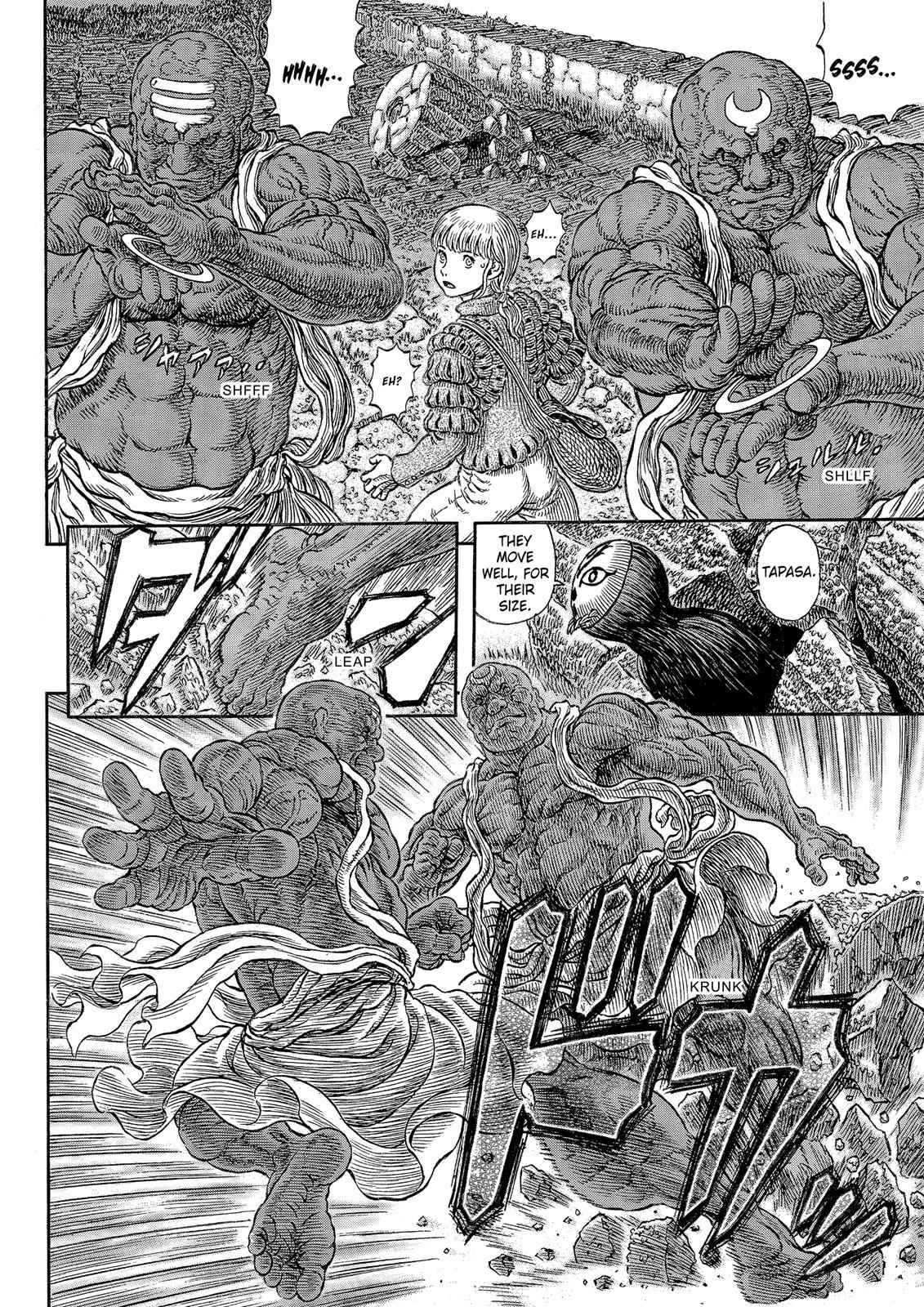 One Piece Manga Berserk Chapter 339 - Page 5