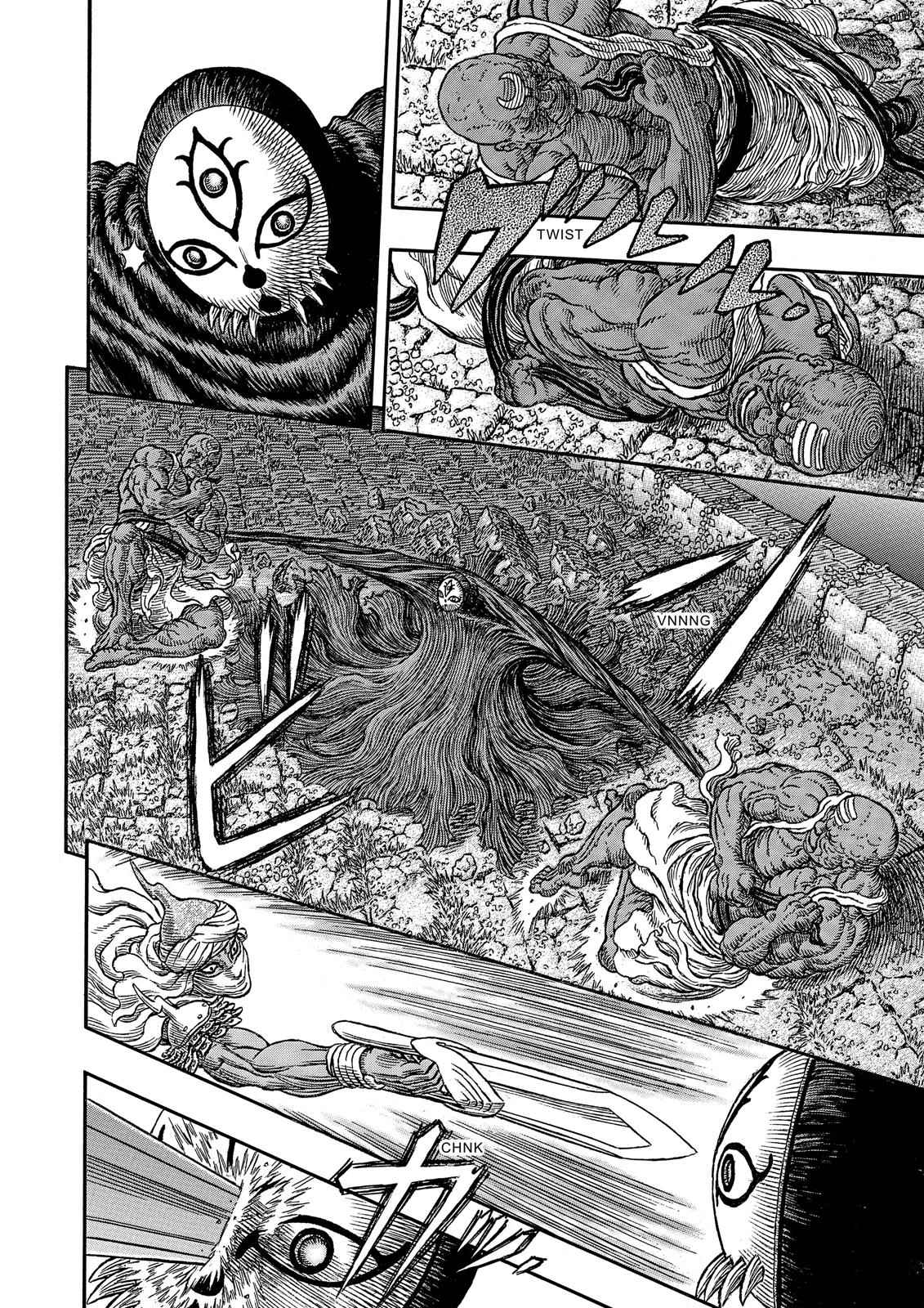 One Piece Manga Berserk Chapter 339 - Page 7