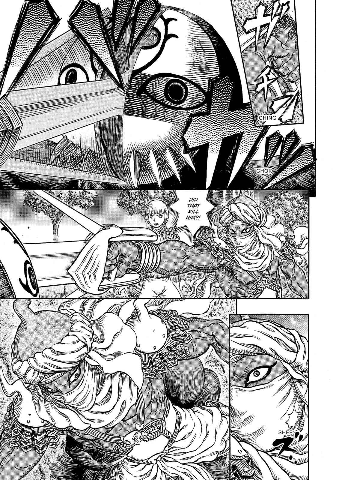 One Piece Manga Berserk Chapter 339 - Page 8