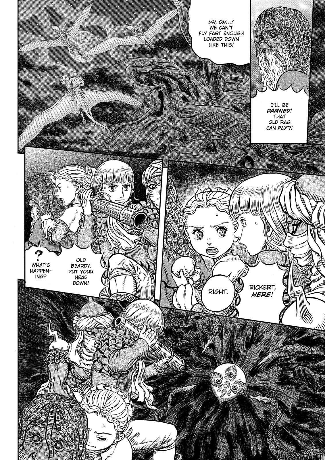 One Piece Manga Berserk Chapter 341 - Page 17