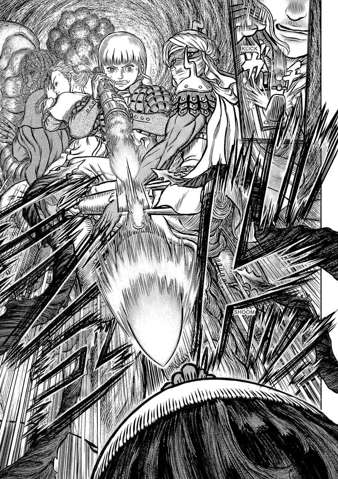 One Piece Manga Berserk Chapter 341 - Page 18