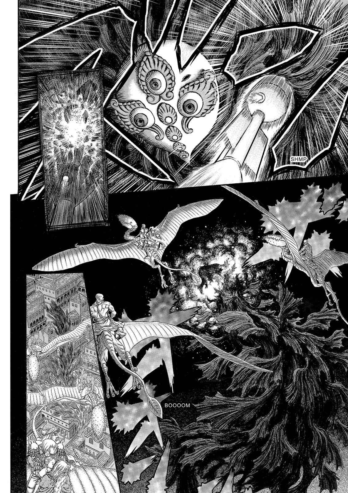 One Piece Manga Berserk Chapter 341 - Page 19