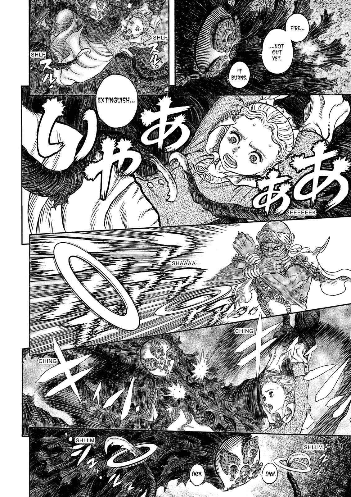 One Piece Manga Berserk Chapter 341 - Page 3