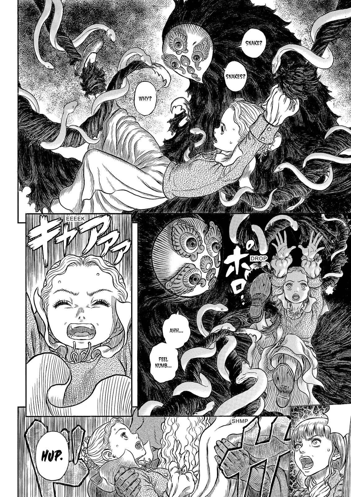 One Piece Manga Berserk Chapter 341 - Page 5